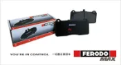 英國 FERODO MAX 陶瓷極限版 AP9541 AP9542 CP8530 CP9540 CP8540 
