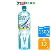 愛買線上購物 台鹽海洋鹼性離子水1500mlx12入/箱【愛買】
