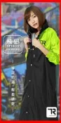 💖免運💖㊣金頭帽㊣【實體店面】【雙龍牌 EU4333 飛迅超輕速乾雨衣】超輕量 連身式 超潑水 雨衣 機車