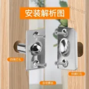 台灣熱賣丨不鏽鋼大門定位碰珠KTV專用通用老式衣櫃門鎖扣櫃門卡式碰珠門吸批發
