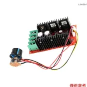 可調10-50V/40A/2000W直流電機調速PWM HHO RC控制器12V 24V 36V 40V 50V調速器