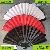 【臺灣出貨】絹布空白扇子宣紙摺扇綾絹空白扇面書法書畫摺扇創作扇8-10寸