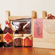 【愛合購】【黑豆桑】吉祥如意禮盒組(黑金+豆瓣+黑豆豉+蘋果+冬菇)附提袋