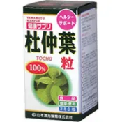 (店+)【KANPO-YAMAMOTO 山本漢方】山本漢方 杜仲葉粒100% 280粒