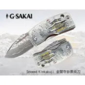 【angel 精品館 】日本G. Sakai 金閣寺鈔票夾刀 / 大馬士革鋼11608