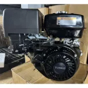 (店+)TUNKO 16HP 快速機單引擎 無減速器 水車軸 水車改裝引擎套件 蝸牛 水泵頭 水車零件 引擎 單引擎