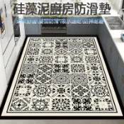 築夢居 可客製尺寸 免運 免運 花磚系列 硅藻泥地墊 廚房地墊 浴室地墊 玄關地墊 軟式珪藻土地墊 廚房吸水墊 地墊廚房 吸水吸油防滑速乾 可定制工廠直銷 店長新品推薦 限時特價 Z6M102411