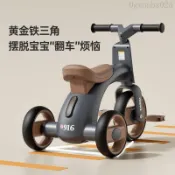 兒童三輪車寶寶腳踏車1-2-6歲滑行車玩具車小孩自行車平衡車可坐
