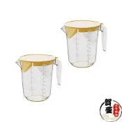 (店+)大容量過濾量杯【賀亞批發】量杯 烘焙量杯 刻度量杯 計量杯 塑膠量杯 量筒 透明杯 附蓋量杯 廚房過濾量杯 透明量杯