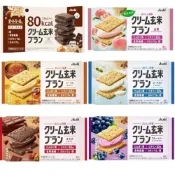 (店+)【ASAHI 朝日】*貪吃熊* 日本 朝日 Asahi 玄米夾心餅 高纖 代餐餅乾 低卡 營養機能餅乾 朝日餅乾 登山
