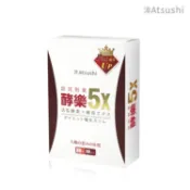八十種酵素萃取【加強版】淳Atsushi酵樂加強版 日本立花酵素 -窈窕對策