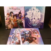 ◢藏劍閣◣全新未拆封-仙劍奇俠傳五+五前傳+六完全攻略集共3本官方攻略(電玩遊戲相關書籍收藏)