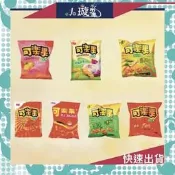 可樂果 原味 古早味 辣味 分享包 派對包 超值包餅乾
