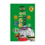 正金牌 金門一條根 電氣石 舒緩貼布 (涼)6片入 舒緩 一條根 金門名產  【小三美日】 空運禁送 DS009569