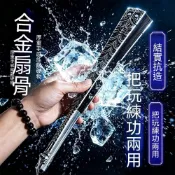 秒殺🔥龍泉工藝扇浮雕龍紋合金摺扇玄鐵扇子防身純金屬空白灑金暗藏玄機桃園出貨