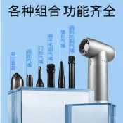 【品質驗證】車載暴力風扇無線充電汽車家用大吸力超強手持迷妳暴力渦輪風扇立扇 桌扇 循環扇 涼風扇 工業扇 壁扇 吊扇