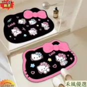 浴室凱蒂速幹衛生間地墊Kitty門口廁所地毯腳墊浴室吸水地墊