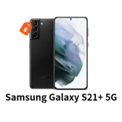 快速發貨🔥SAMSUNG Galaxy S21+ 5G 256GB 128GB 副廠螢幕特價 店家保固 二手機 竹南