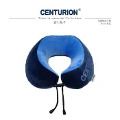 【HOTAI購】【CENTURION 百夫長】記憶棉旅行枕-藍色