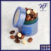 【HF】Harrods英國代購 哈洛德百貨 英國熱賣 盒裝 綜合杏仁克力球 下午茶 風味巧克力 高級伴手禮 情人節禮盒