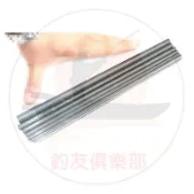 【釣友俱樂部】DIY便攜式1.85米8節UL鱒魚竿馬口路亞竿四軸碳布碳素素材彈射竿胚釣竿改裝配件 魚竿DIY