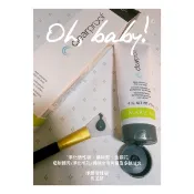 玫琳凱淨化活性碳面膜/礦物泥膜/沖洗面膜/黑面膜+晚安面膜組合