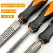 購滿99出貨【可開發票】木工銼刀硬木頭打磨工具半圓形板銼刀全套木頭專用打磨工具 五金配件
