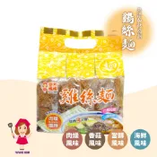 【譽方媽媽】雞絲麵（肉燥 / 香菇 / 當歸 / 海鮮風味） 300g