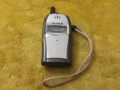 (B20)🕰️【懷舊收藏】經典 Ericsson 愛立信 T20sc 鯊魚機下翻蓋手機 未測/售出不退~