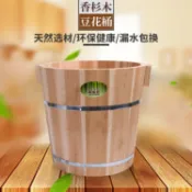 協貿國際日用品生活2館 豆花桶豆腐花木桶香杉木豆腐腦木桶 豆花桶保溫木桶飯桶/木壽司桶