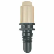 GARDENA台灣總代理 【GARDENA 景觀園藝】 細霧型噴水頭 1371