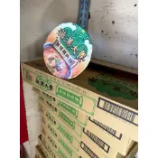 滿漢大餐系列碗裝泡麵 一箱6入