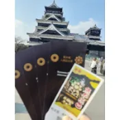 （入園票根）異想新樂園、埔心牧場、熊本城、自然科學博物館、壽山動物園、羊世界、木柵動物園、蘭陽博物館