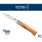 Opinel法國高碳鋼Carbone折刀No09櫸木刀柄,法國製造【OPI113090】