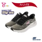 Skechers健走鞋 女鞋 瞬穿科技 ARCH FIT 2.0 運動鞋 跑步鞋 穩定支撐 足弓運動鞋 A8233 奧森