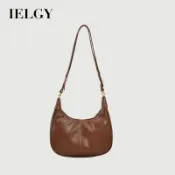 IELGY 小眾簡約時尚單肩斜背包 高級感洋氣女士餃子包
