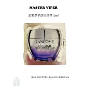 現貨 蘭蔻 Lancome 超緊顏多肽抗痕霜 1ml 試用包 新版的超緊顏白金淡斑霜 LE2250 緊致肌膚體驗
