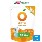 愛買線上購物 橘子工坊天然無香精制菌洗衣精補充包-去味除臭1500mlx6入(箱)【愛買】