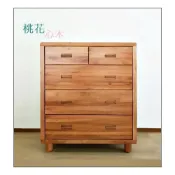 (店+)歐舍傢居 五斗櫃 實木 寬106公分 桃花心木 隔間櫃 衣櫃 五抽櫃 房間櫃 大容量 收納櫃 置物櫃 簡約斗櫃