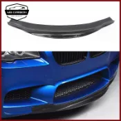 BMW M5 F10 RKP款前唇濕碳纖維前下巴包圍改裝空力套件
