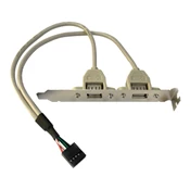 【順發線上購物】I-WIZ USB 2*5 Y型線 USB連接線