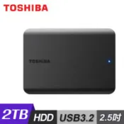 【百利市購物中心】【Toshiba 東芝】Canvio Basics A5 2TB 2.5吋行動硬碟