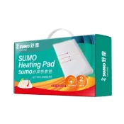 【SUMO 舒摩】肩頸、熱敷墊定時型 原廠兩年保固 20x20英吋、14x27英吋、14x20英吋、14x14英吋