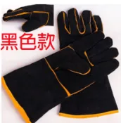 ~廣隆~牛皮黑色/黃色電焊手套 西工 氬焊手套 牛皮手套 防護手套 五指電焊手套 防咬手套 防燙耐磨 防火花