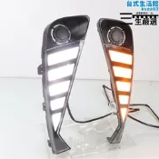 【今日下殺】適用於新款21款chr日行燈led野馬款雙色流光日間行車燈