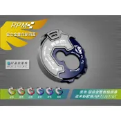 RPM｜雙色鎖頭蓋 黑色 鎖頭蓋 鑰匙孔外蓋 磁石鎖 新戰將 NFT NewFighter JET GT