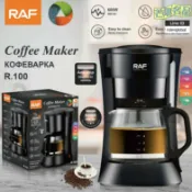 芒果名品 【全自動保溫】滴漏咖啡機 美式咖啡機 家用煮茶機 辦公室茶飲 滴濾式 保溫壺 一鍵操作 大容量水箱 商用家用兩用