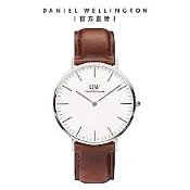 Daniel Wellington DW 手錶 Classic St Mawes 40mm棕色真皮皮革錶 DW00100021