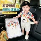 恐龍嬰兒連體衣包屁衣哈衣 夏季薄款短袖 假兩件爬服設計 迷彩小恐龍圖案 0至2歲男女寶寶 66至80公分身高穿著尺寸選擇