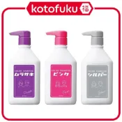 (店+)日本 多田 Plus eau 洗髮精 護色 補色洗髮精 銀色 粉色 紫色 280mL